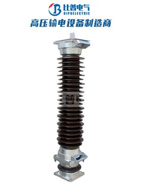 Y10W-100/260高压氧化锌避雷器Y10W-108/281陶瓷102/266 110KV