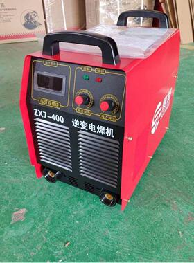 ZX7-400逆变电焊机 440v 60HZ船用直流电焊机 手提式工业用电焊机