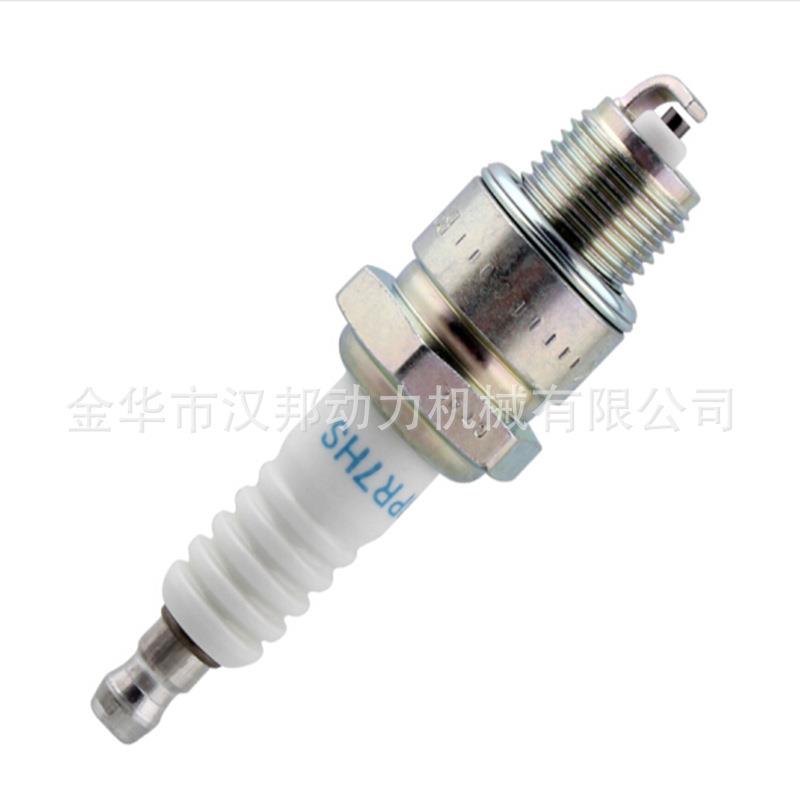 雅马哈通用2冲4/6/8/18/25/30/40/60船外机火花塞 BPR7HS