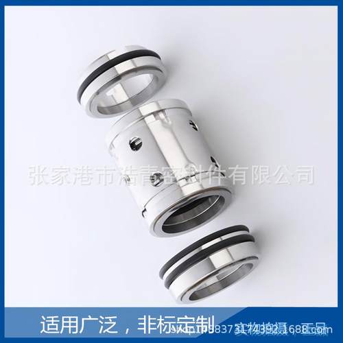 现货供应上海东方双吸泵机械密封DFSS200-9N/2泵用轴封