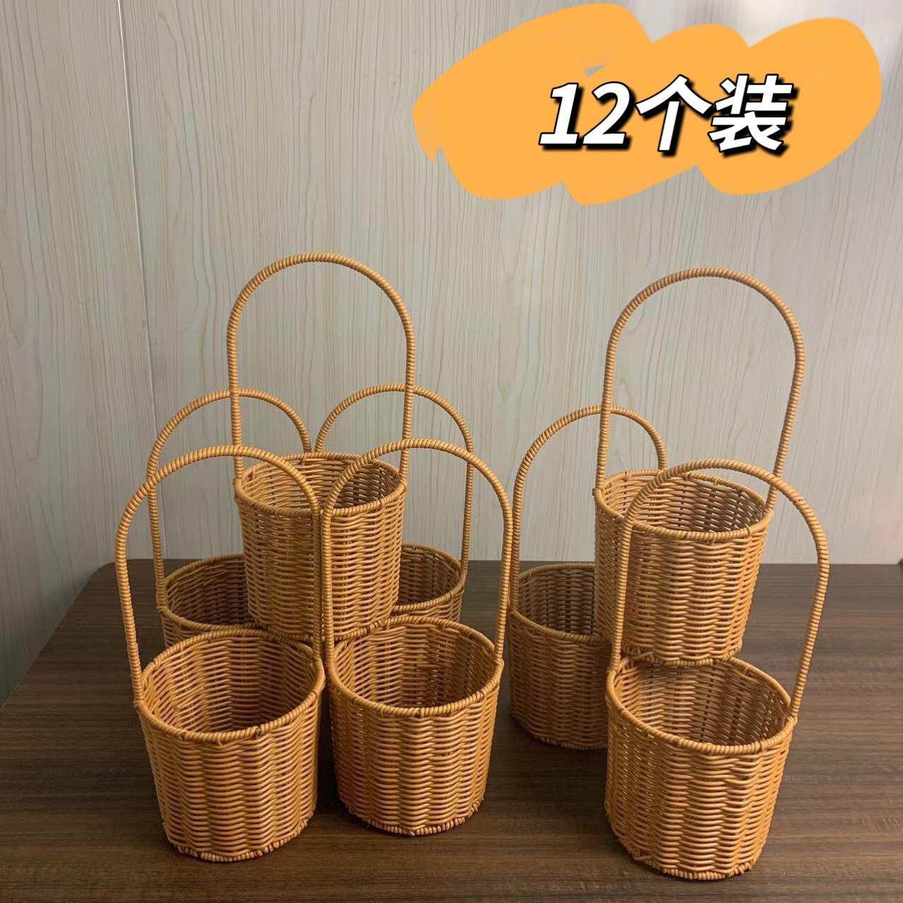 花篮手提草藤竹编插鲜花艺仿真月子鸡蛋礼盒水果田园野餐藤编