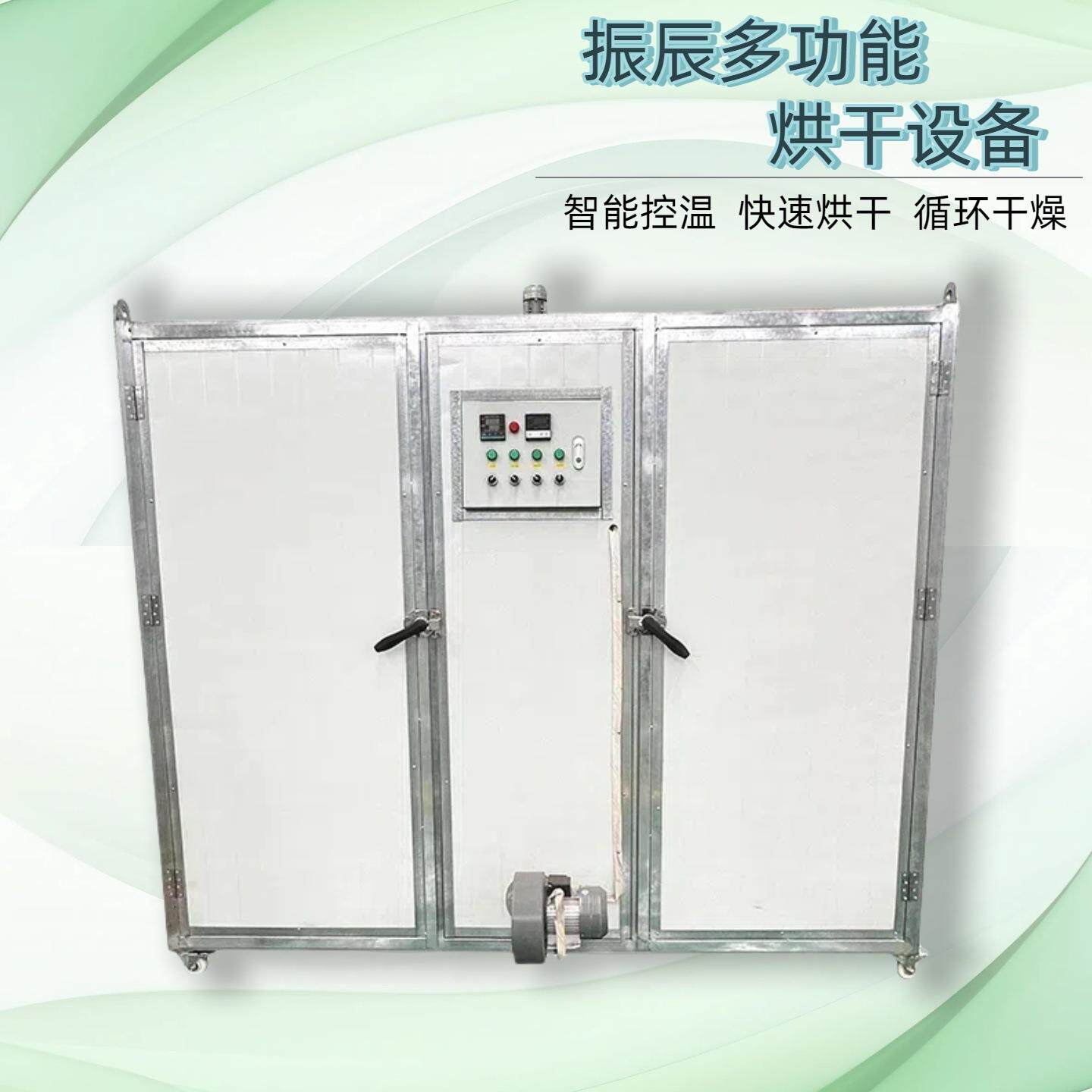 盘面烘干机 全自动热干面荞麦面饼烘干设备 方便面饼块烘干房