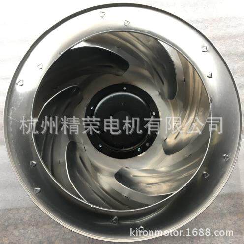 机柜空调散热离心风机直流DCEC节能风机