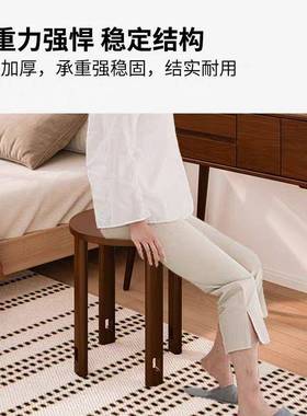 实木圆凳叠子茶几家可叠放凳原木新中式叠子乐现代吃饭用登SNX餐