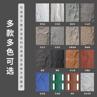 网红PU凯镂空旋门九格构构件砖入户玄宫关67343隔断装饰梯形空心