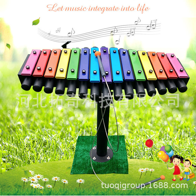 儿童幼儿园壁琴拾音节拍节奏器金属音乐主题乐园户外敲击打击乐器