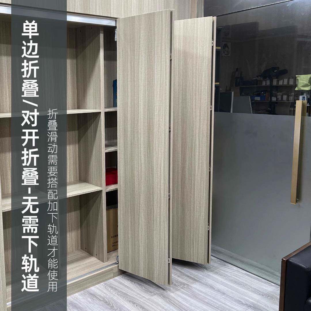 衣柜折叠平移门吊轨轨道全衣柜活动套五滑金衣帽左右冲推拉门缓吊