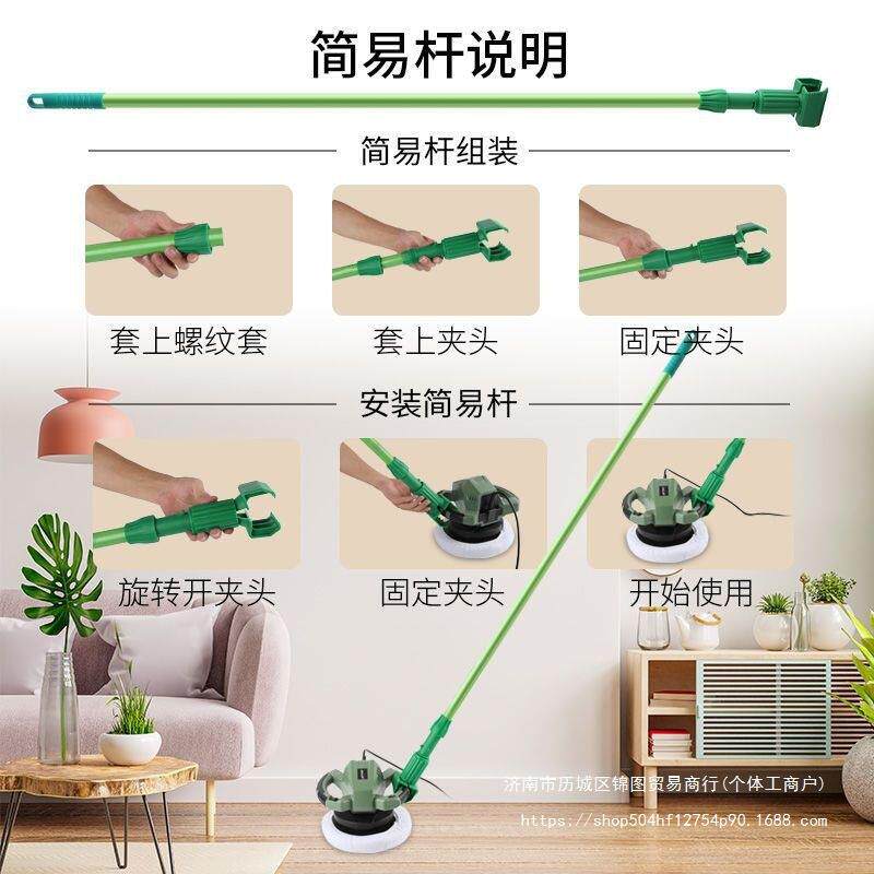 孚打蜡机光机220V家用6倍档调速FBT瓷砖大石皮具理木地板打蜡其抛
