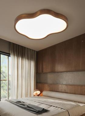 中厅古风客厅吸顶灯31705全光谱卧室护眼童儿房灯云式朵胡桃木新