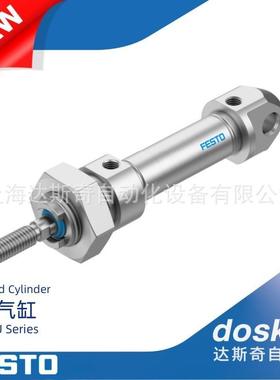 CRDSNU-B-1620/25-10~200-PS无品牌/-A/MG-A1F/ESTIOO标准气缸性