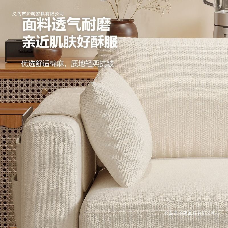 布艺沙发小户型出租屋卧室双人沙发简约现代网红风单人公寓小沙发