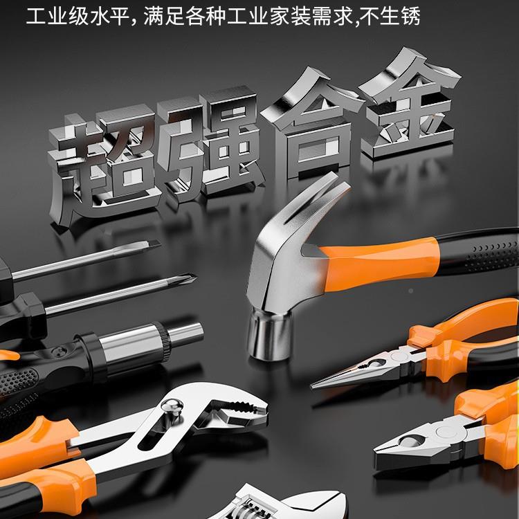 全家功用工套装大五金电钻SWR木工维修多能具全套电动组合工具箱n