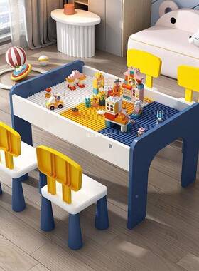 儿童10529积木子大颗男女孩玩宝宝拼装多功能大粒号尺寸桌木质具