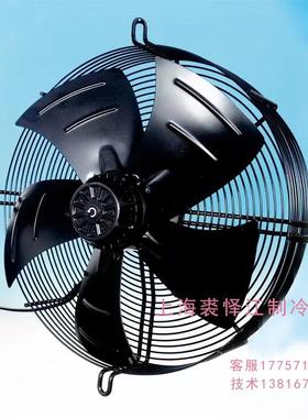 微光电机外转子冷库风机冷凝D器轴流风扇YWF4-600SLEV600B4ED66E