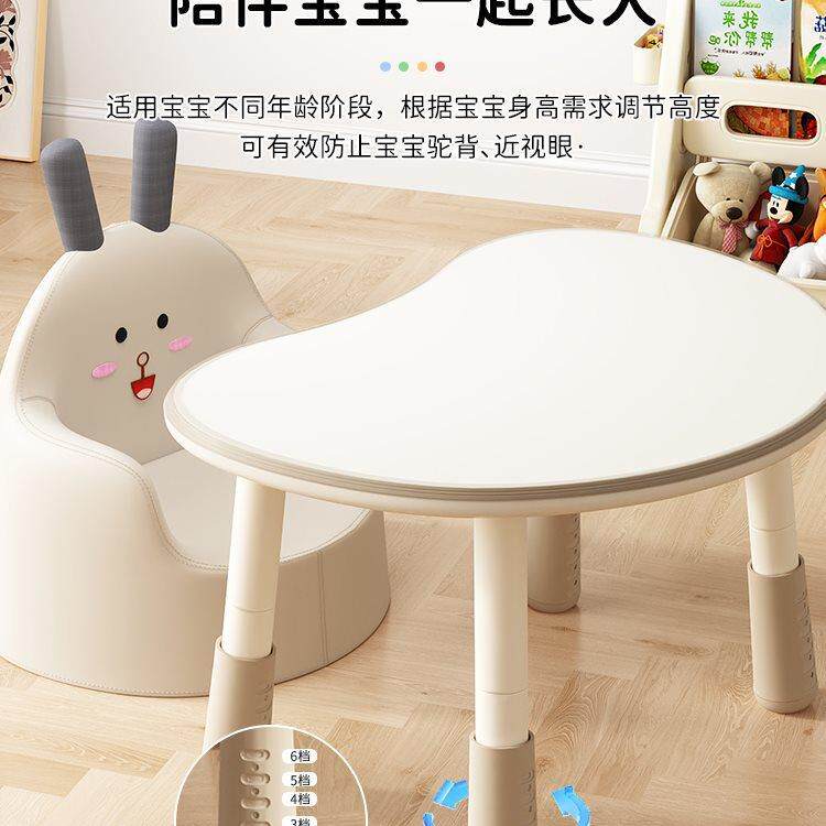 学儿桌童花生桌子可升降宝宝习桌家用写ZNF字桌幼儿园椅早教婴儿