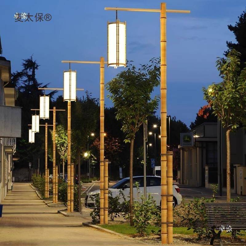 太阳能防水高杆灯庭花院区灯小园景区ZDJ竹子路灯造型户太外景观