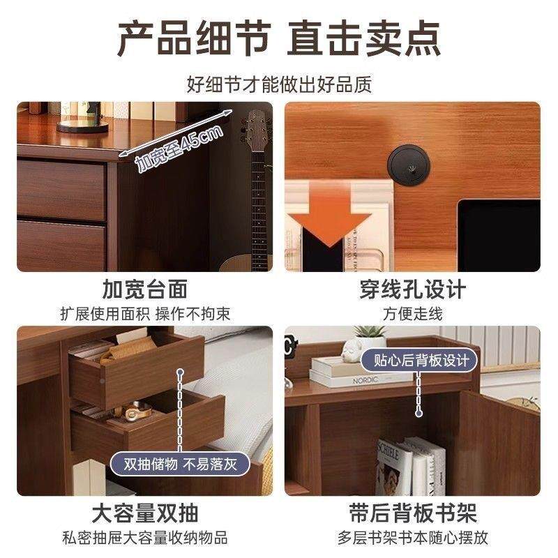 DOS书中桌书架一带书柜新体式家室用卧电脑桌梳妆台学生学习写字