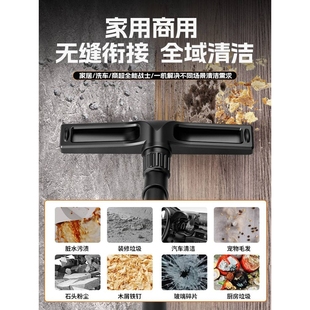 悍诺威工业吸尘器家用大吸力大功率开荒保洁装修美缝洗车店鑫益成