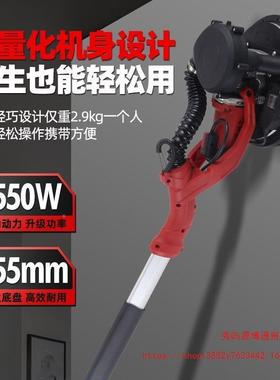 墙面打机腻子砂纸机超轻墙壁磨抛自墙QVI机沙皮角磨光机全动无尘