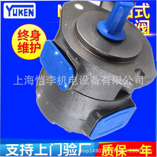 ANSON IVP4 30 35 38 42 50 60 67 75 AM F R 1 86  B C D 10