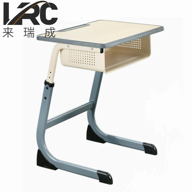 课字桌椅可升写桌型降网篮学生桌椅中小LRC-1156学生学习书桌C可