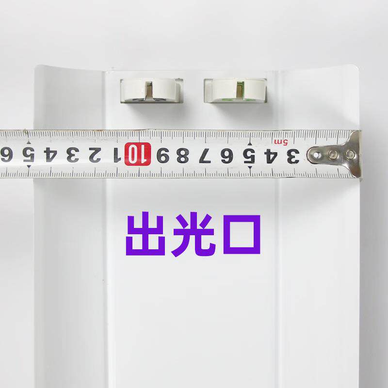 欧司朗OSRAM荧光灯双3支带支罩架2*36W对色MYX灯管毒消灯支管专用