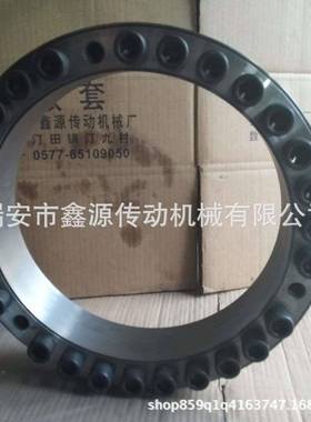 胀套Z2涨紧套530*37免键涨紧轴套0胀紧联结套TLK20MHT0涨套