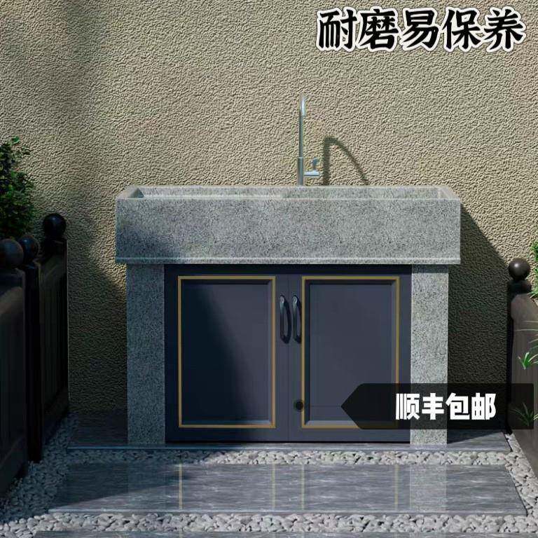 大理石体洗衣户外庭院板石头洗手台池盆带搓衣花220岗一岩带柜门