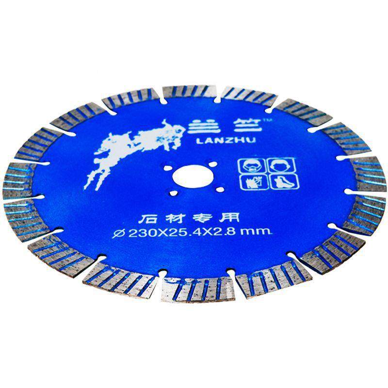 花岗岩割片230石材墙槽混机凝土干切石金刚石云角磨机锯片609厂切,标准件/零部件/工业耗材,树脂磨片/切片,淘宝优惠券,粉丝福利购,淘宝优惠卷