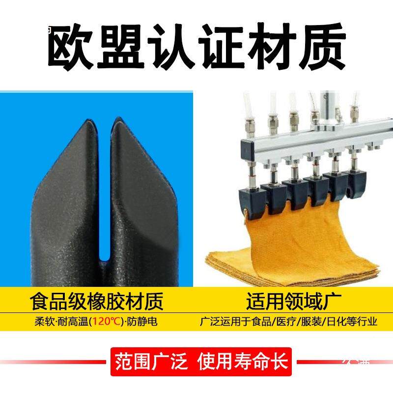 柔触喙迷你气夹柔手柔性夹爪机械自YEI型动化微夹仿生鸟嘴机械爪