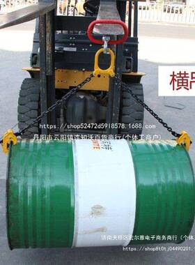 油桶VVE吊钳双子链条挂钩钩子夹叉车起重吊具卸铁链桶夹具吊钩