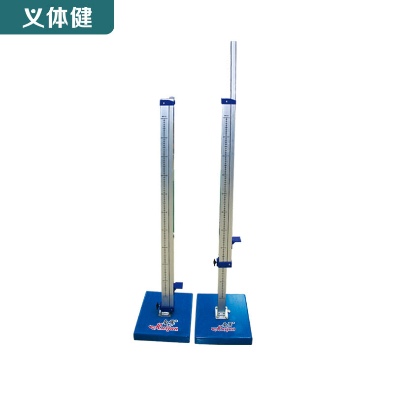 会军铝合金升降移动带轮跳高架