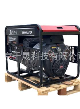 NKS带12质kw机30VMG320保二年凯汇成20k电w永8磁汽油发电机组汽