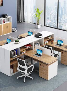 员职办公桌4椅C2016组合单人屏风财务桌/6人位电脑桌简约工现代办