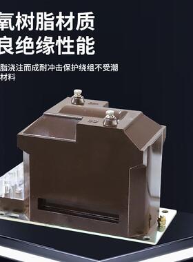 10脂kv全HKQ封闭感干式电压互感器JDZ1电0-10户内高压压互器树安