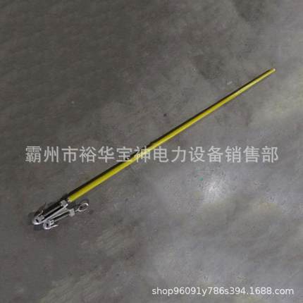 高压绝铝缘金双头SXF锁平杆带电作业引线水平合锁杆水双头锁杆