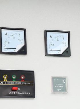 箱式变v电站_GS_YZvB箱变27-80ka_1035k_美式箱变预装式箱式变压