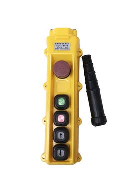 龙光防防按尘行车手电门YQA1-61B62YB雨6Y3YB电葫芦钮WIQ开关