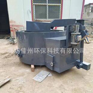 杭州300公斤生物质金熔铝炉FNV废旧属冶再生熔炼炉废铝熔炼化炉