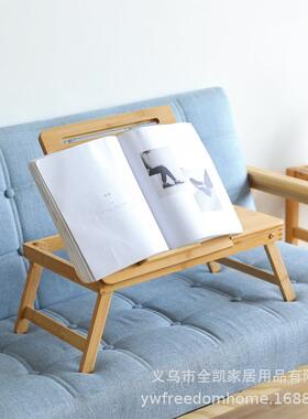 竹木床上小桌子电桌折叠竹床上餐桌懒人加厚可学升VWH降桌脑宿舍