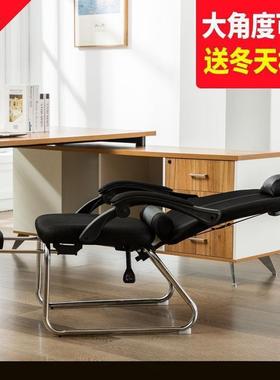 椅子可躺18可坐可躺椅子180度孕椅子QIO躺0坐两用办休公室靠妇背
