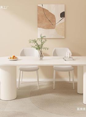 法式奶约油餐桌椅NGE组合桌户型小家用岛餐台一体现代简宅寂风餐