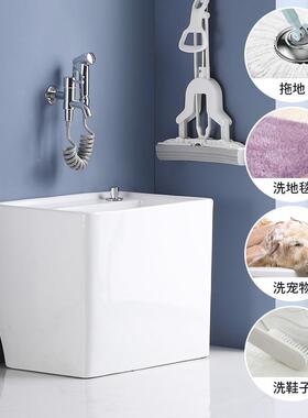 绅姿拖布水池陶瓷拖把池阳台洗地拖盆59386家槽卫生间大号小落号