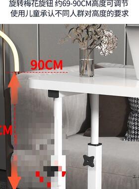 可动移发床边桌降电DJP脑桌可折叠家用沙边桌子卧室学习桌学生升