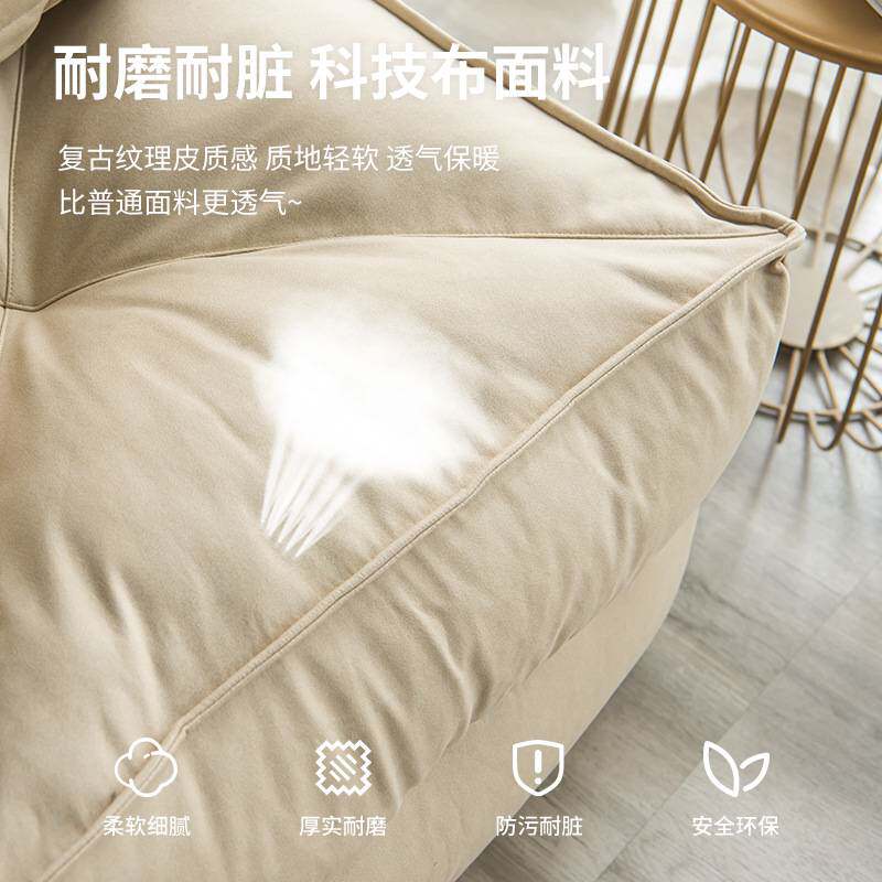 跨境货源真空压缩懒人沙发可拆洗沙发小户型客厅压缩休闲椅小沙发