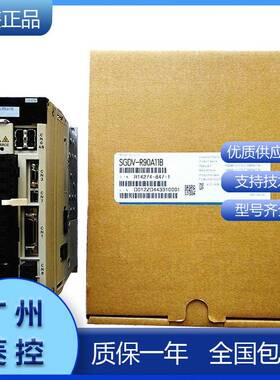 安川微型伺服电SGM机AH-04A1A21DSGMAH-0A1AA-HL411SGMAH-04AUBDA