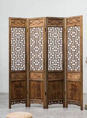屏厅风复古做旧折屏雕花中GDN风关客新中式实木仿古玄移动国花格