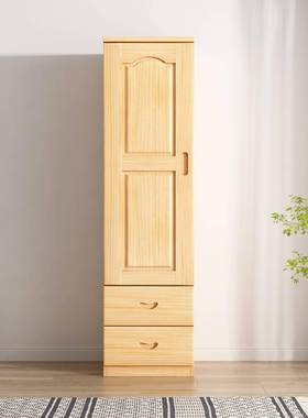 &松木衣柜阳原木全LBKP实木单双门小儿童家用卧室户型收纳台储物