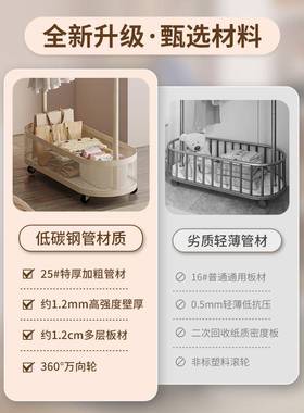 衣架落HBF地衣卧室可移动小边型挂衣架床家用间衣服挂架不占地房