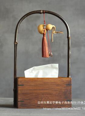 ZXH实木纸巾盒家装用客创意抽纸盒茶桌新中式古摆件饰纸巾复收纳